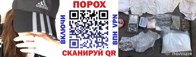Amphetamine VHQ  Купить закладки  Вязьма 