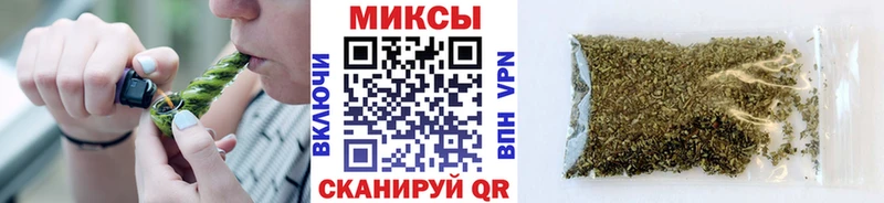 Купить где  Вязьма  Бутират бутандиол 