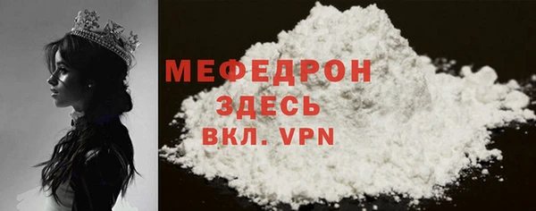 бутик Кулебаки