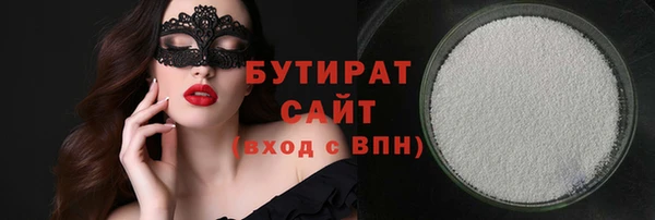 метамфетамин Кукмор