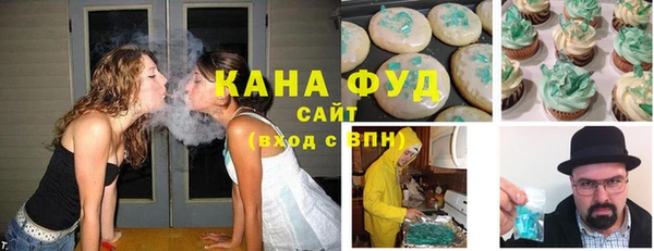 шишки Аркадак