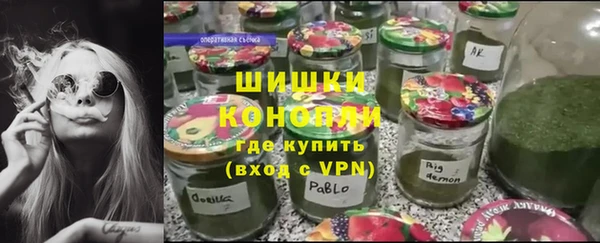 скорость Арсеньев