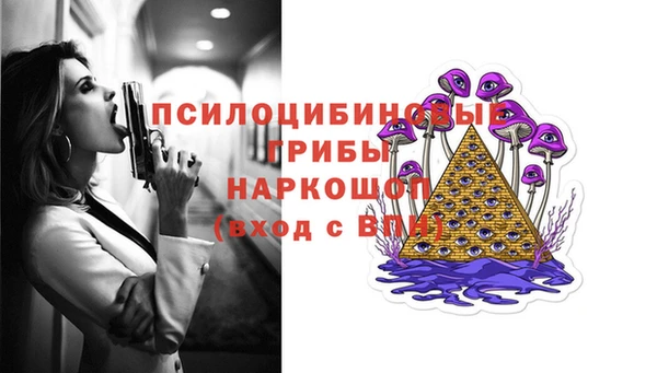 метамфетамин Кукмор
